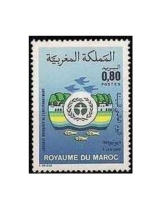 Maroc N° 0985 Neuf **