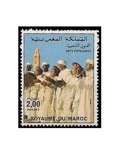 Maroc N° 0986 Neuf **