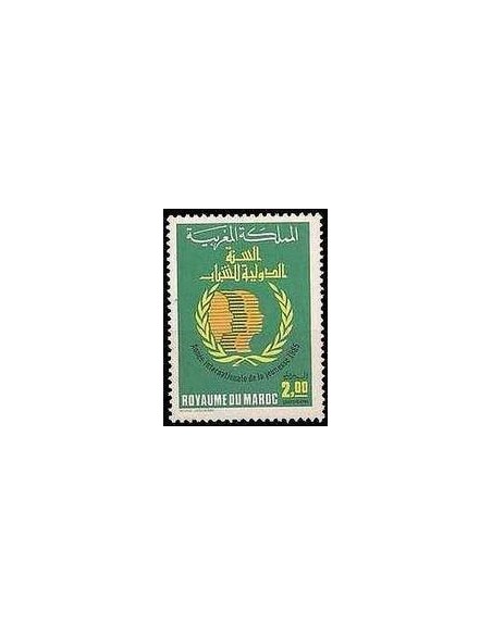 Maroc N° 0993 Neuf **
