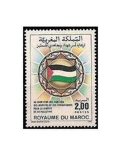 Maroc N° 0995 Neuf **