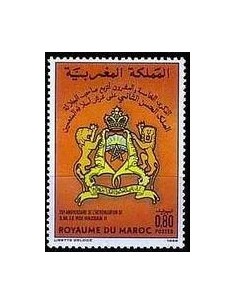 Maroc N° 0998 Neuf **