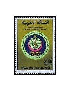 Maroc N° 1000 Neuf **
