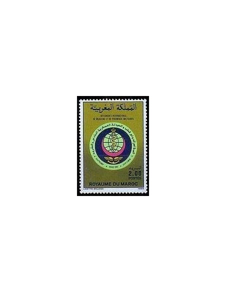 Maroc N° 1000 Neuf **