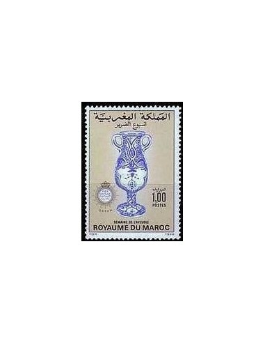 Maroc N° 1003 Neuf **
