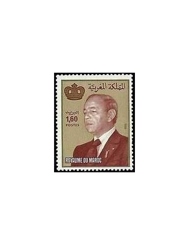 Maroc N° 1021 Neuf **