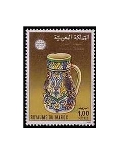 Maroc N° 1030 Neuf **