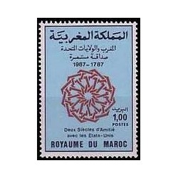 Maroc N° 1033 Neuf **