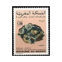 Maroc N° 1039 Neuf **