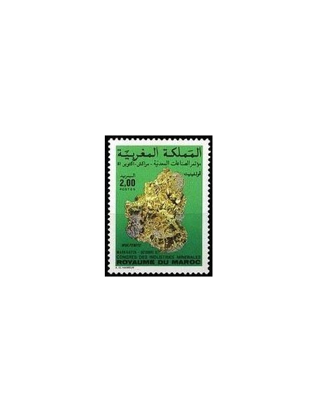 Maroc N° 1040 Neuf **