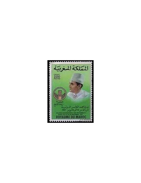 Maroc N° 1047 Neuf **