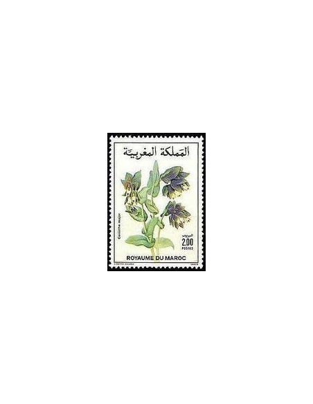 Maroc N° 1070 Neuf **