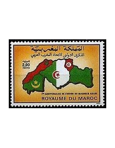 Maroc N° 1080 Neuf **
