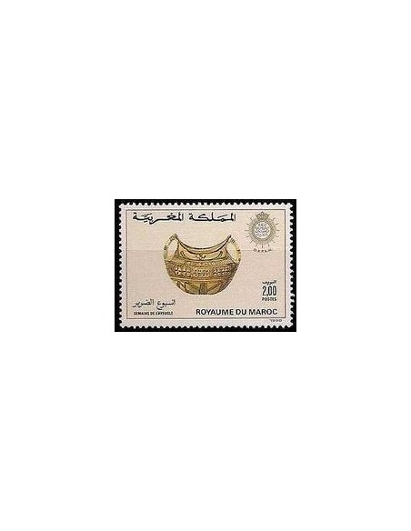 Maroc N° 1083 Neuf **