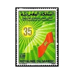 Maroc N° 1089 Neuf **