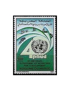 Maroc N° 1096 Neuf **