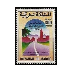 Maroc N° 1107 Neuf **