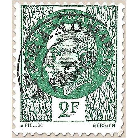 Preo N° 086 Neuf **