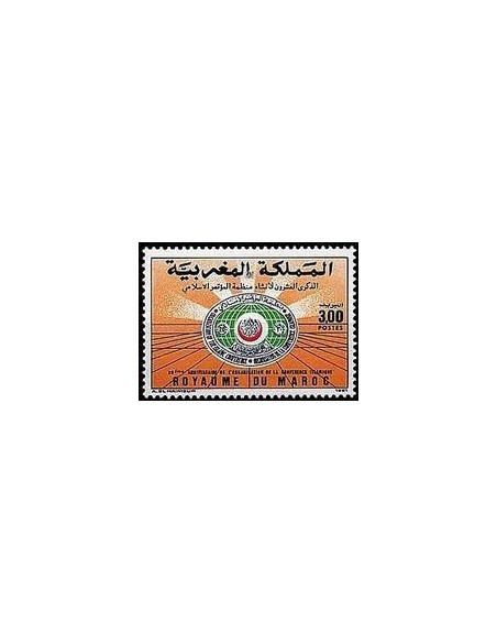 Maroc N° 1114 Neuf **