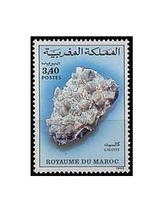 Maroc N° 1121 Neuf **