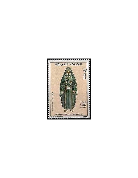 Maroc N° 1122 Neuf **