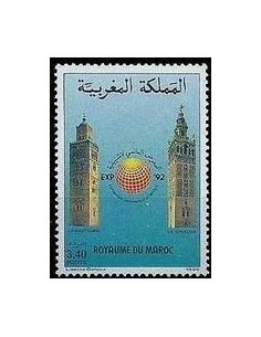 Maroc N° 1129 Neuf **