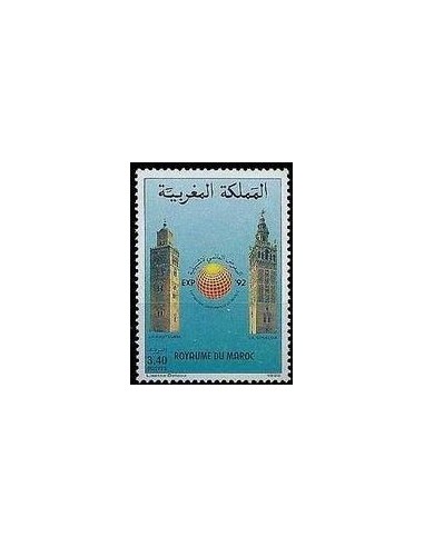 Maroc N° 1129 Neuf **