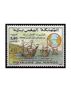 Maroc N° 1130 Neuf **