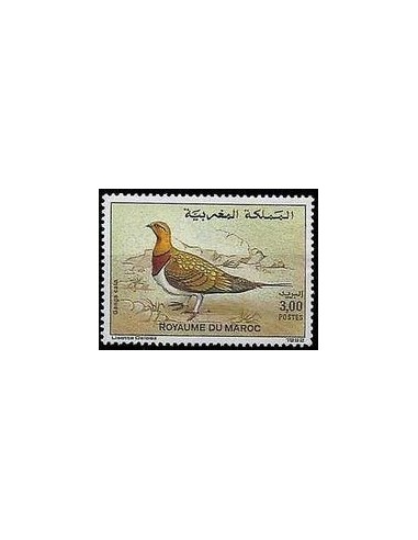 Maroc N° 1131 Neuf **