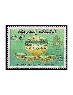 Maroc N° 1139 Neuf **