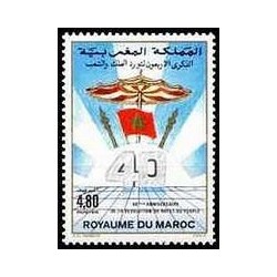 Maroc N° 1147 Neuf **