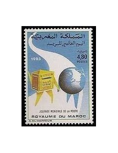Maroc N° 1148 Neuf **