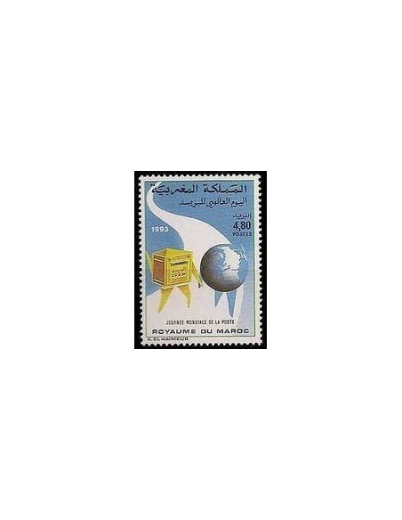 Maroc N° 1148 Neuf **