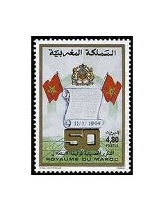Maroc N° 1153 Neuf **