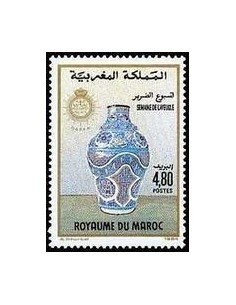 Maroc N° 1154 Neuf **