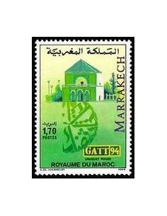 Maroc N° 1155 Neuf **