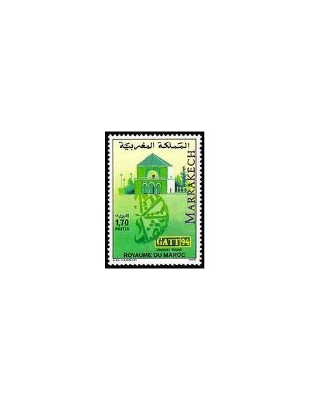 Maroc N° 1155 Neuf **