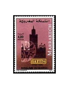 Maroc N° 1156 Neuf **