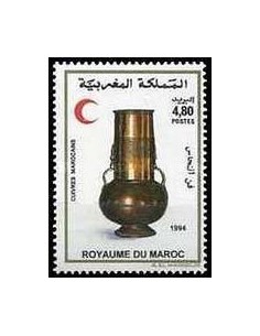 Maroc N° 1157 Neuf **