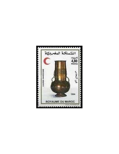 Maroc N° 1157 Neuf **