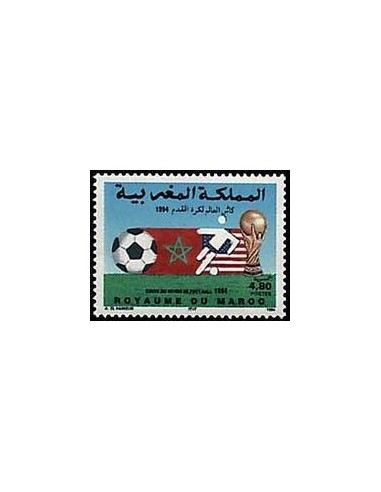 Maroc N° 1160 Neuf **