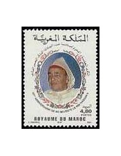 Maroc N° 1162 Neuf **