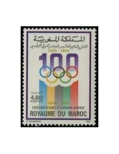 Maroc N° 1164 Neuf **