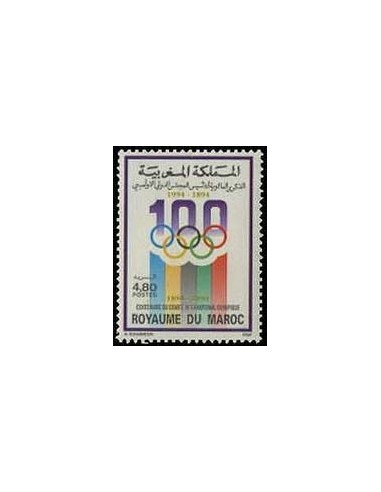 Maroc N° 1164 Neuf **