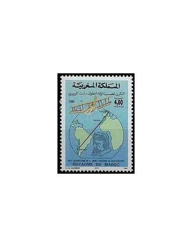 Maroc N° 1165 Neuf **
