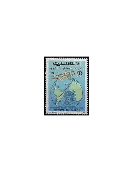 Maroc N° 1165 Neuf **