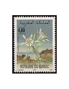 Maroc N° 1167 Neuf **