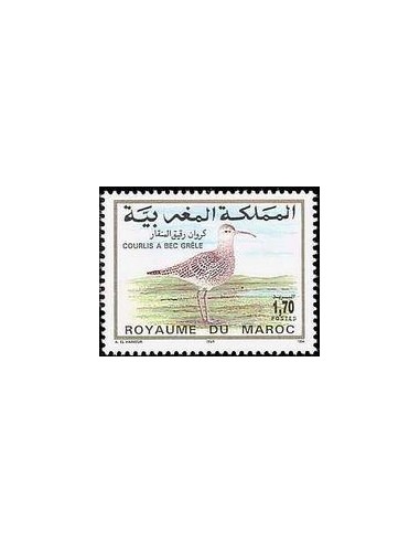 Maroc N° 1168 Neuf **
