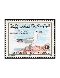 Maroc N° 1169 Neuf **