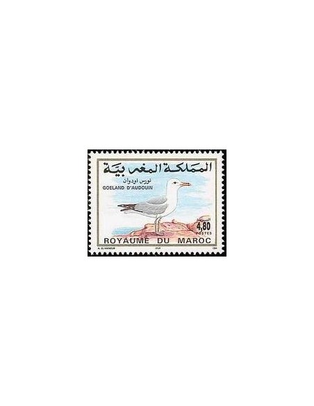 Maroc N° 1169 Neuf **