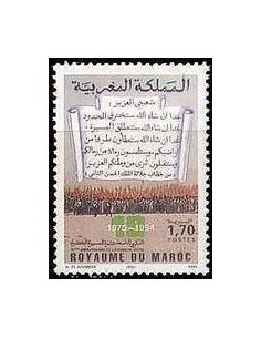 Maroc N° 1170 Neuf **